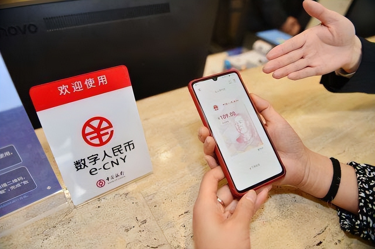 数字钱包app