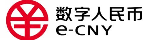 数字人民币钱包